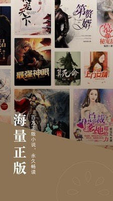 湘芯阅小说 湘芯阅小说