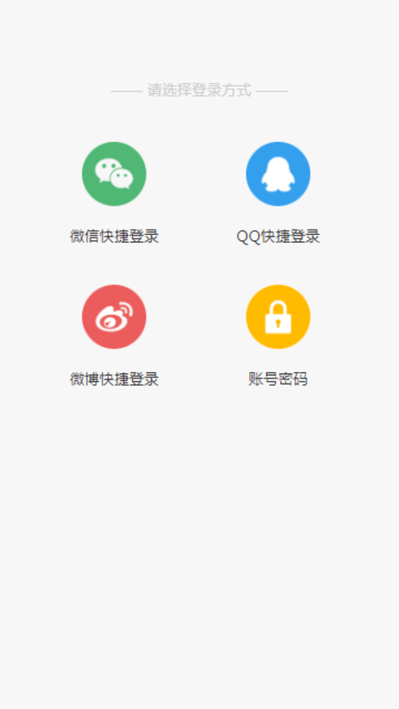 阅读云 阅读云