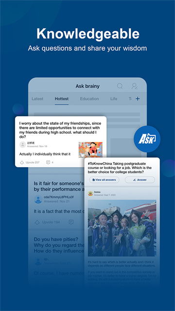 中国日报英文版app 中国日报英文版app