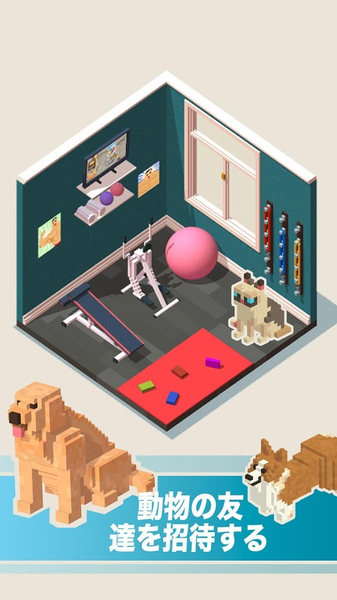 口袋小屋 口袋小屋
