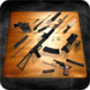 Weapon Field Strip安装器