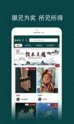 绘美苑 绘美苑
