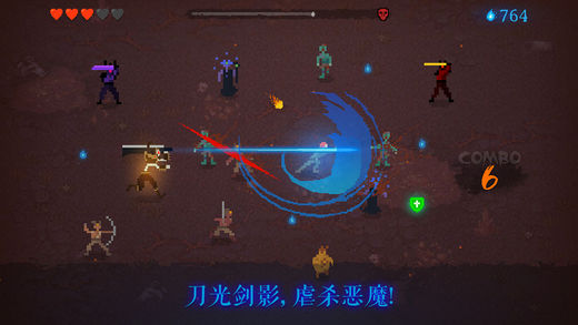 DarkSlash: HERO