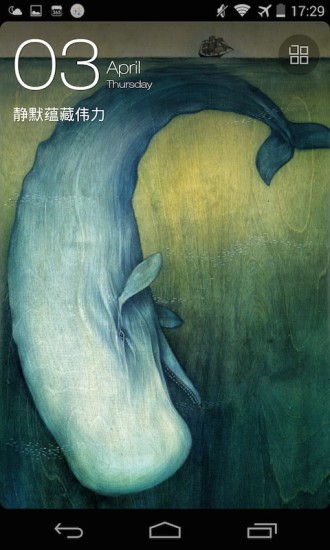魔幻壁纸 魔幻壁纸