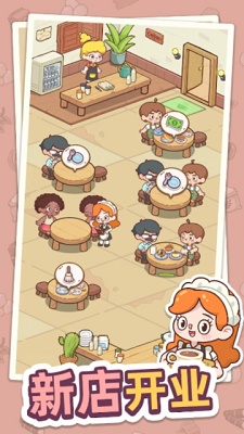 Happy Dessert Cafe
