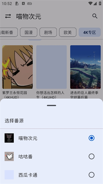 繁花影视 繁花影视