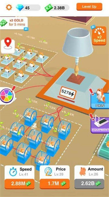 Idle Hamster Energy