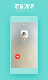 小小恋人 小小恋人