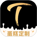 Tikcake蛋糕 Tikcake蛋糕
