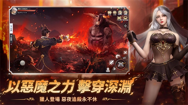 暮色雙城