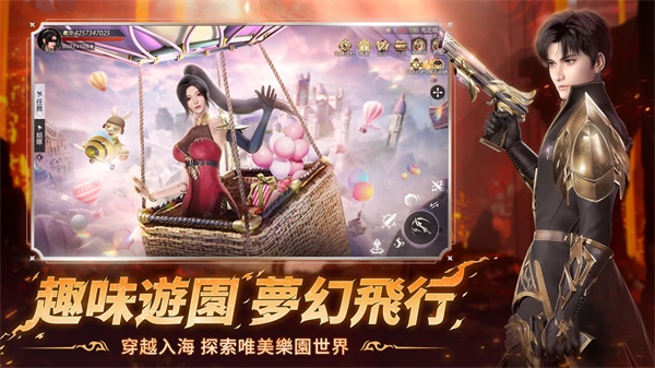 暮色雙城