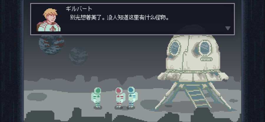 九州·海上牧云记