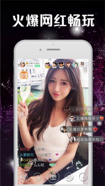 蜡笔云播 蜡笔云播