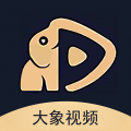 大象视频在线免费观看免费最新版2025