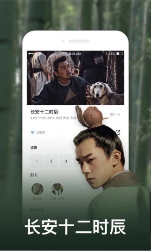 野花视频最新官网