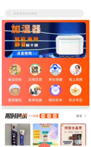 夕阳汇 夕阳汇