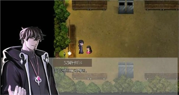 驱魔少女 驱魔少女