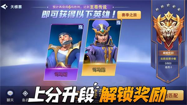 守塔不能停 守塔不能停