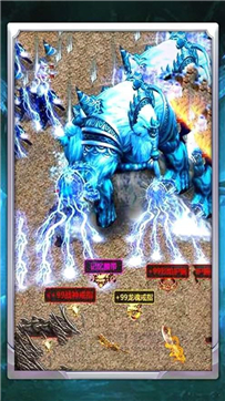 刀刀冰冻 刀刀冰冻