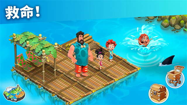 Family Island