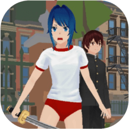 Yandere Killer 2
