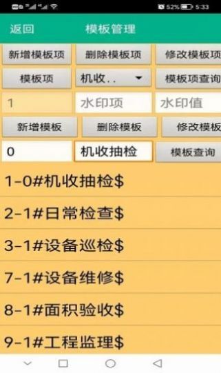 独孤音乐剪辑 独孤音乐剪辑