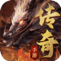 1.80全新复古