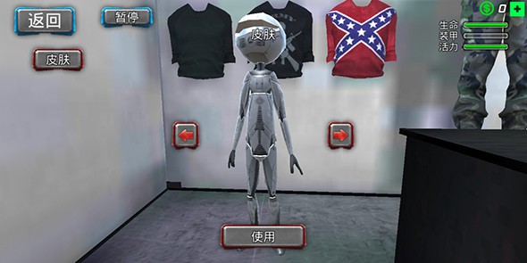 火柴人惊奇队长 火柴人惊奇队长