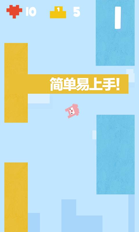 糖果跳 糖果跳