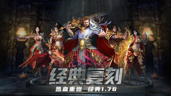 铁 血 攻 沙 卧 底 版