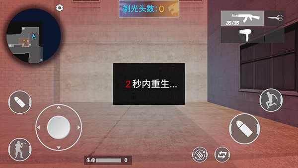 穿越米线 穿越米线