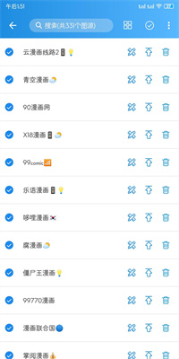 异次元修仙之旅