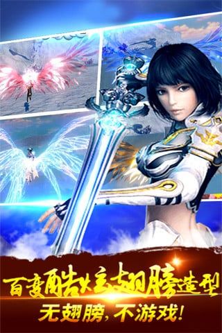 梦游江湖官网