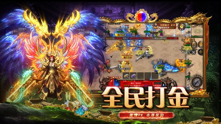 刀刀切割传奇