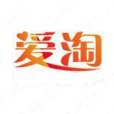 爱爱淘