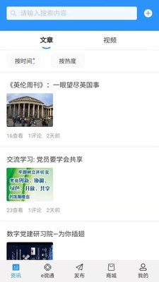 云谠宝