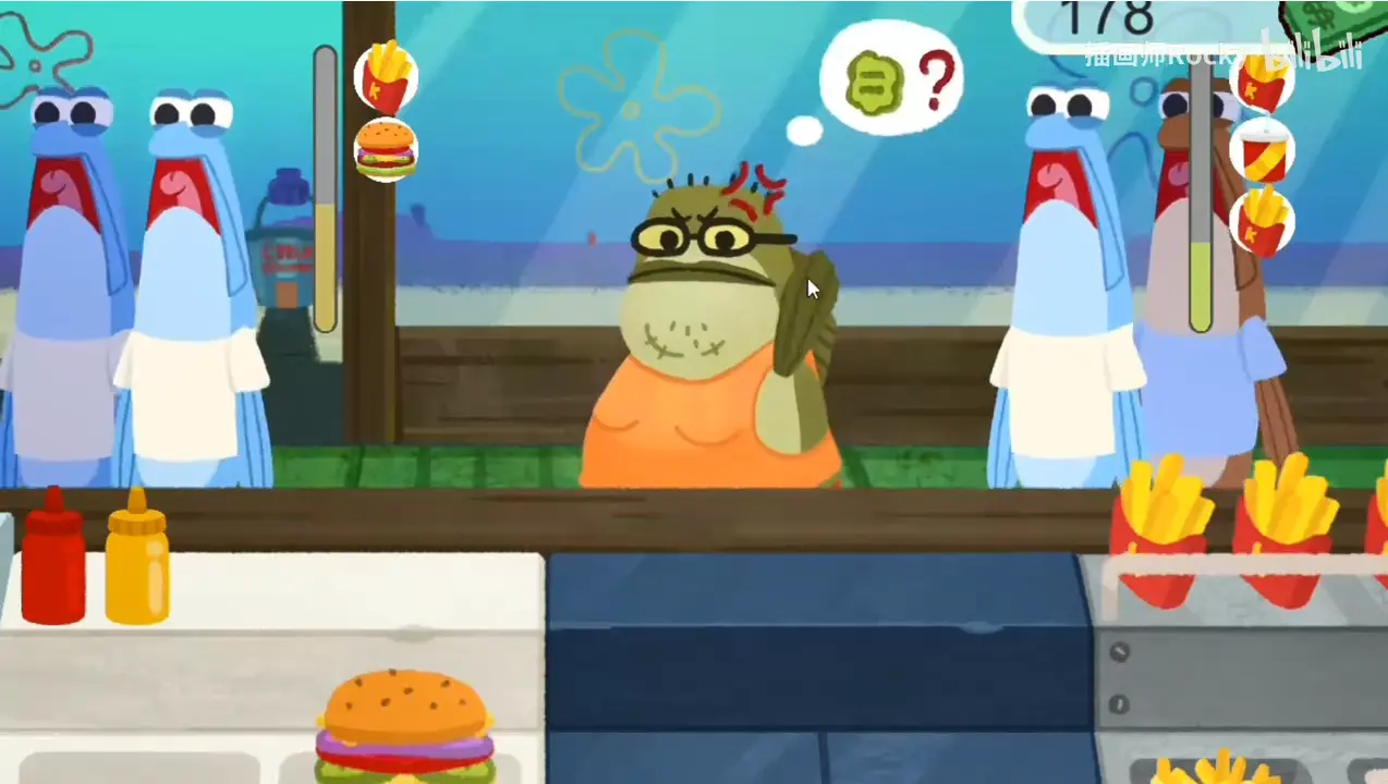KrustyKrab_Icecream