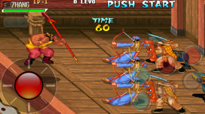 三国战记2 群雄争霸