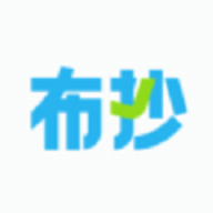 布抄
