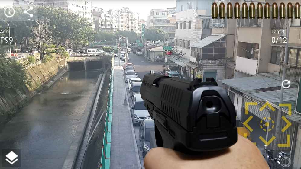 手枪实景射击 手枪实景射击