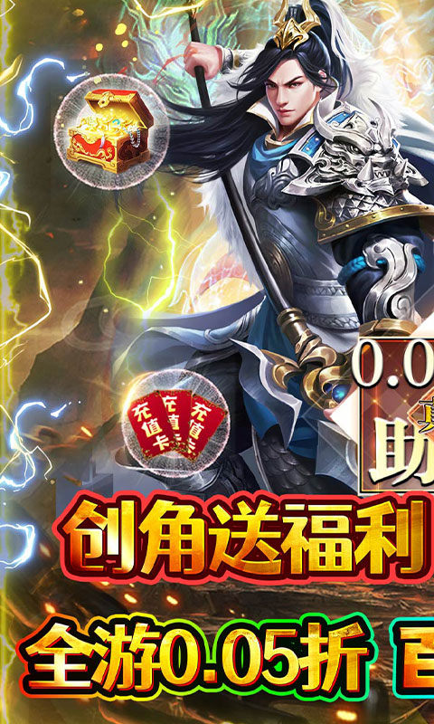 极限16