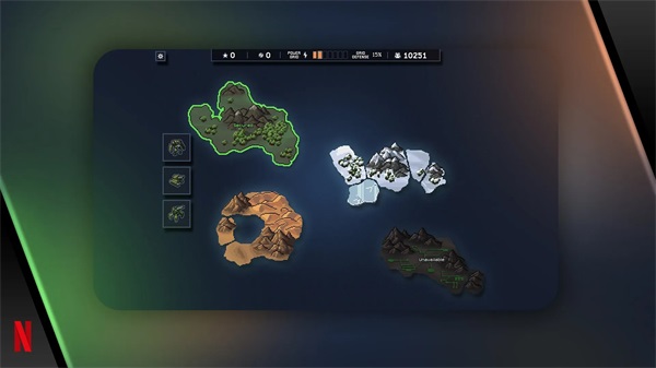 陷阵之志 陷阵之志