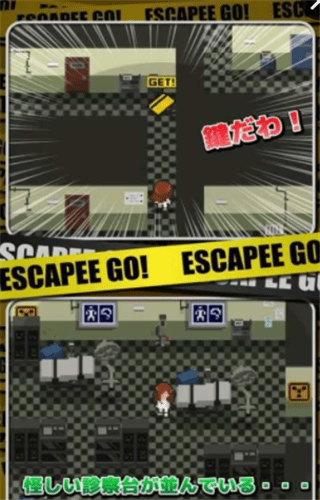EscapeeGO