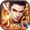 武林争霸(战法高爆版)