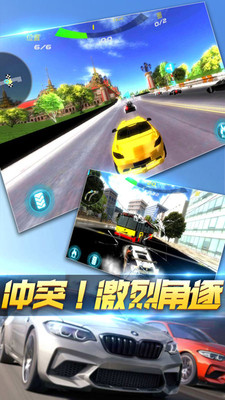 疯狂赛车官网