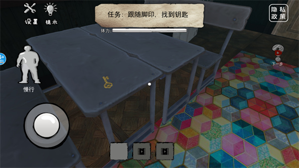 恐怖的餐厅