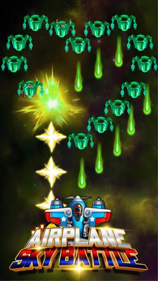 Airplane Sky Battle Airplane Sky Battle