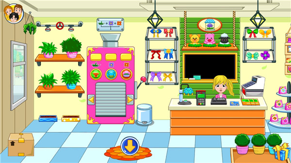 My City : PJ Party