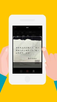 相机图库