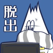 THE 残業 - 脱出ゲーム